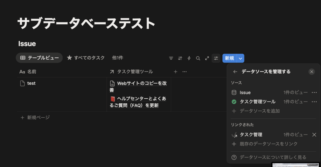 画像に alt 属性が指定されていません。ファイル名: 7c2e7f3c2b3a7d52310885a5c1d0cac5-1024x535.png